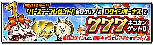 ꡼ No.005Υͥ / ֤ˤס7ǯǰ٥Ȥ1Ƥ