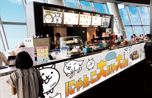 ���������꡼ No.003�Υ���ͥ������ / �֤ˤ��������ס�����������ĥ꡼�������åȥ������Ȥ�7��ǯ��ǰ����ܤ�»�