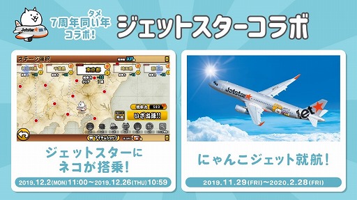 ���������꡼ No.005�Υ���ͥ������ / �֤ˤ��������ס�����������ĥ꡼�������åȥ������Ȥ�7��ǯ��ǰ����ܤ�»�