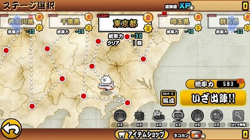 ���������꡼ No.006�Υ���ͥ������ / �֤ˤ��������ס�����������ĥ꡼�������åȥ������Ȥ�7��ǯ��ǰ����ܤ�»�