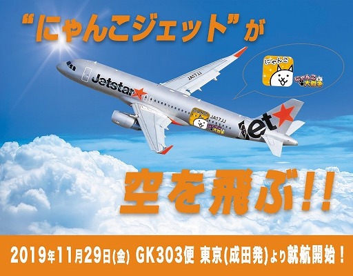 ���������꡼ No.007�Υ���ͥ������ / �֤ˤ��������ס�����������ĥ꡼�������åȥ������Ȥ�7��ǯ��ǰ����ܤ�»�