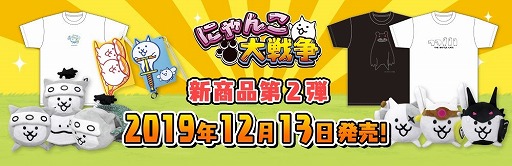 ���������꡼ No.003�Υ���ͥ������ / �֤ˤ��������ס�7��ǯ��ǰ������ȶ���ȴ�סɤ����Ť�