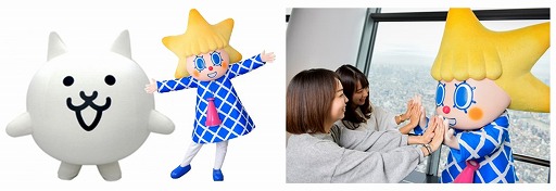 画像ギャラリー No.013のサムネイル画像 / 「にゃんこ大戦争」,東京スカイツリーとのコラボイベントが12月26日開始