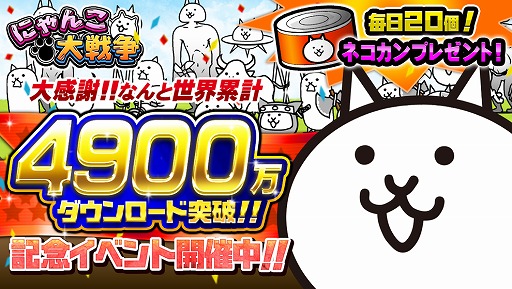 ���������꡼ No.001�Υ���ͥ������ / �֤ˤ��������פ�4900��DL�����ˡ���ǰ�Ȥ��Ƥ��ޤ��ޤʴ��ָ��ꥤ�٥�Ȥ򳫺�