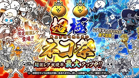 ���������꡼ No.002�Υ���ͥ������ / �֤ˤ��������ס�5000��DL��ǰ�����ڡ�������Ƥ�����