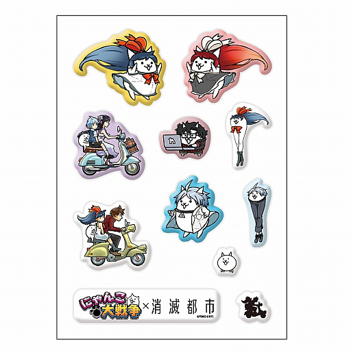 画像ギャラリー No.014のサムネイル画像 / 「にゃんこ大戦争」,アプリ「消滅都市」とコラボし限定のガチャやイベントなどを配信。記念のコラボグッズ販売も