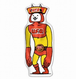 ���������꡼ No.005�Υ���ͥ������ / �֤ˤ��������סߡ������Ƥ���U.F.O.�ץ���ܾ��ʤ�ȯ�䡣����ܥ��٥�Ȥ�����