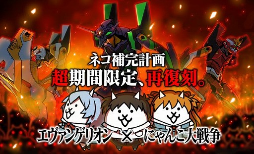 ���������꡼ No.002�Υ���ͥ������ / �֤ˤ��������פǡ֥������󥲥ꥪ��פȤ����拾��ܥ��٥�Ȥ���������