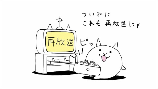 ���������꡼ No.007�Υ���ͥ������ / �֤ˤ��������פǡ֥������󥲥ꥪ��פȤ����拾��ܥ��٥�Ȥ���������