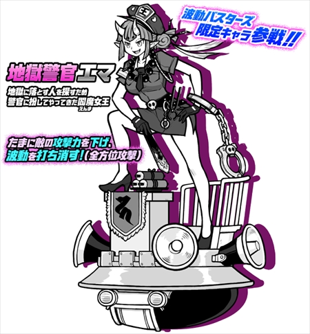 ���������꡼ No.002�Υ���ͥ������ / �֤ˤ��������ס��쥢�����㥤�٥�ȡ���ư�Х��������פ�������������