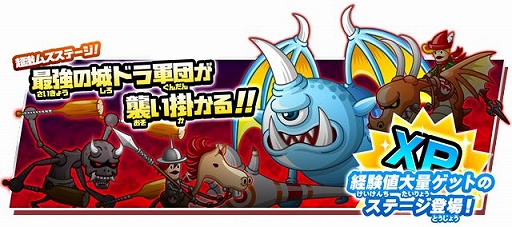 ���������꡼ No.004�Υ���ͥ������ / �֤ˤ��������פȡ־�ȥɥ饴��פΥ���ܥ��٥�Ȥ�������������