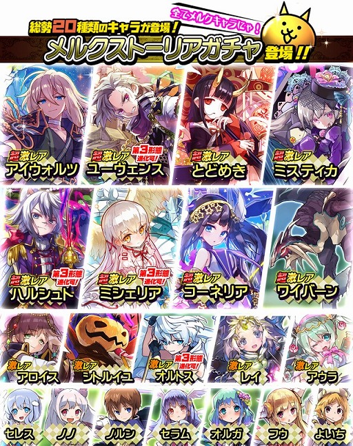 ���������꡼ No.002�Υ���ͥ������ / �֤ˤ��������ס��ȥ�륯���ȡ��ꥢ�ɤȤΥ���ܥ��٥�Ȥ���������