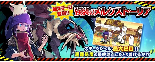 ���������꡼ No.004�Υ���ͥ������ / �֤ˤ��������ס��ȥ�륯���ȡ��ꥢ�ɤȤΥ���ܥ��٥�Ȥ���������