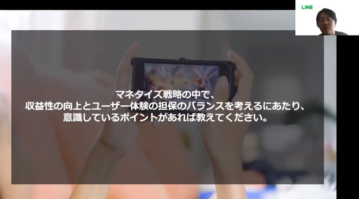 ���������꡼ No.006�Υ���ͥ������ / �֥����ॢ�ץ�ˤ����뺣��Υޥͥ�������ά�ץ�ݡ��ȡ�ư�蹭��ϰճ��ȼ���������Ƥ��롩