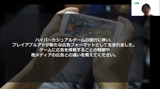 ���������꡼ No.007�Υ���ͥ������ / �֥����ॢ�ץ�ˤ����뺣��Υޥͥ�������ά�ץ�ݡ��ȡ�ư�蹭��ϰճ��ȼ���������Ƥ��롩