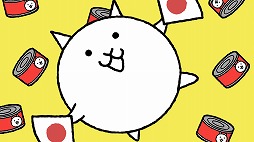 ���������꡼ No.004�Υ���ͥ������ / �֤ˤ��������ס�8��ǯ��ǰ���٥�Ȥ���2�Ƥ�����