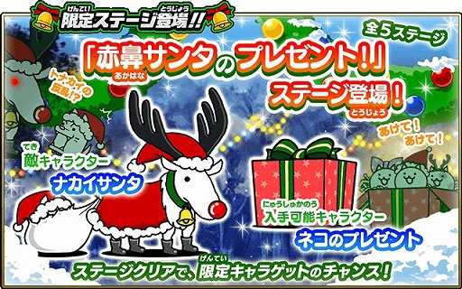 ���������꡼ No.003�Υ���ͥ������ / �֤ˤ��������ס������������ĥ��󥿷ļ���饤��ʥåפ������ꥬ���㤬�о�