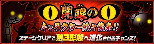 ���������꡼ No.003�Υ���ͥ������ / �֤ˤ��������ס����������쥢�������ǯ�ϥ��٥�Ȥ���������