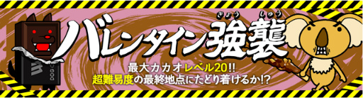 ���������꡼ No.007�Υ���ͥ������ / �֤ˤ���������2021ǯ�ΥХ�󥿥��󥤥٥�Ȥ򳫺�