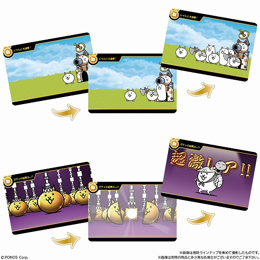 ���������꡼ No.005�Υ���ͥ������ / �֤ˤ��������פΥ����ɥ����ϡ�����5�Ƥ�ȯ�䡣�������䥹�ơ������о�