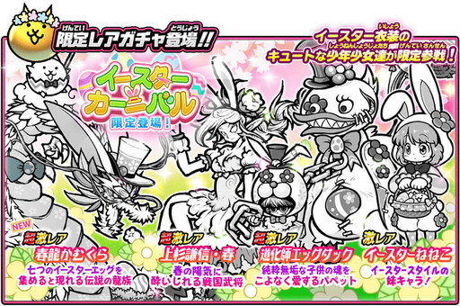 ���������꡼ No.002�Υ���ͥ������ / �֤ˤ��������ס����ָ���Ρȥ������������٥�ȡɤ�����