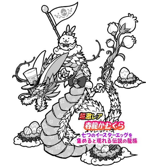 ���������꡼ No.003�Υ���ͥ������ / �֤ˤ��������ס����ָ���Ρȥ������������٥�ȡɤ�����