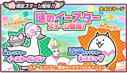 ���������꡼ No.004�Υ���ͥ������ / �֤ˤ��������ס����ָ���Ρȥ������������٥�ȡɤ�����