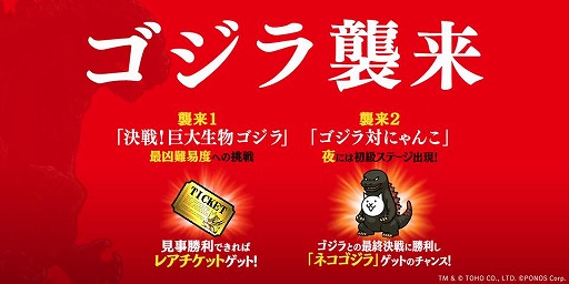 ���������꡼ No.004�Υ���ͥ������ / �֤ˤ���������6000��DL��ǰ���٥�Ȥ����š��֥�����ץ���ܤ���������