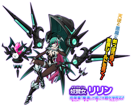 ���������꡼ No.002�Υ���ͥ������ / �֤ˤ��������פ�Ķ��쥢�������Ÿ�������ɤ����о�