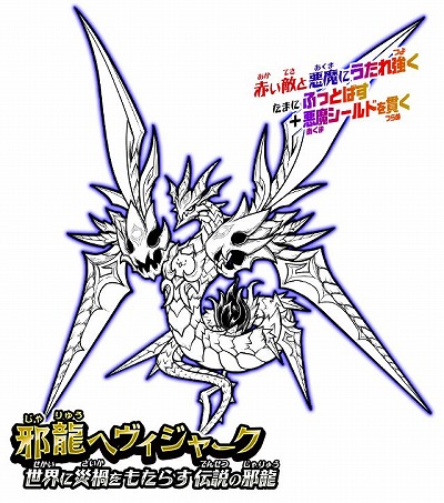 ���������꡼ No.003�Υ���ͥ������ / �֤ˤ��������ס�������饯�����ȼ�ζ�إ������㡼���ɤ��о�