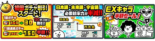 ���������꡼ No.005�Υ���ͥ������ / �֤ˤ��������ס�Q��ǯ��ǰ���٥����1�Ƴ���