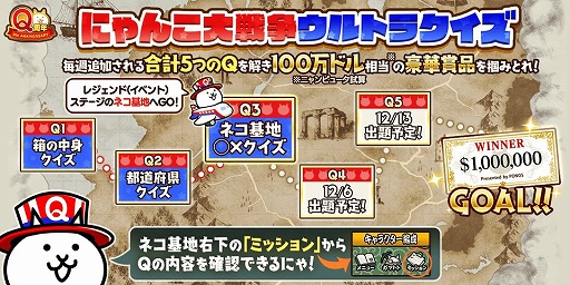 ���������꡼ No.002�Υ���ͥ������ / �֤ˤ���������9��ǯ��ǰ������Q��ǯ��ǰ���٥�ȡ���2�Ƥ�������������