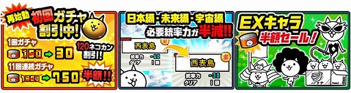 ���������꡼ No.005�Υ���ͥ������ / �֤ˤ���������9��ǯ��ǰ������Q��ǯ��ǰ���٥�ȡ���2�Ƥ�������������