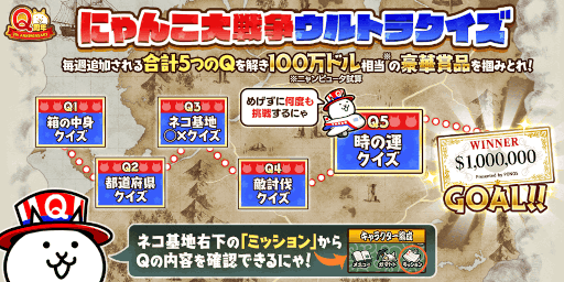 ���������꡼ No.002�Υ���ͥ������ / �֤ˤ���������Q��ǯ��ǰ���٥����3�Ƥ�����