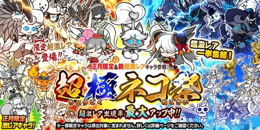 ���������꡼ No.001�Υ���ͥ������ / �֤ˤ��������ס�ǯ�ϥ��٥�Ȥ�³�����ϡ������ꥭ�����٤�ҥ����ɤ��о�