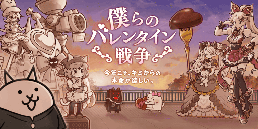 ���������꡼ No.001�Υ���ͥ������ / �֤ˤ��������׵�����ꥤ�٥�ȡ��ͤ�ΥХ�󥿥�������ɤ�����