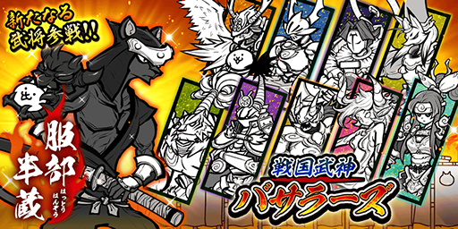 ���������꡼ No.001�Υ���ͥ������ / �֤ˤ��������ס����ָ���쥢��������������Х��顼���ɤ�����