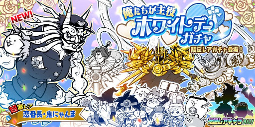 ꡼ No.001Υͥ / ֤ˤסȥۥ磻ȥǡɤ򳫺