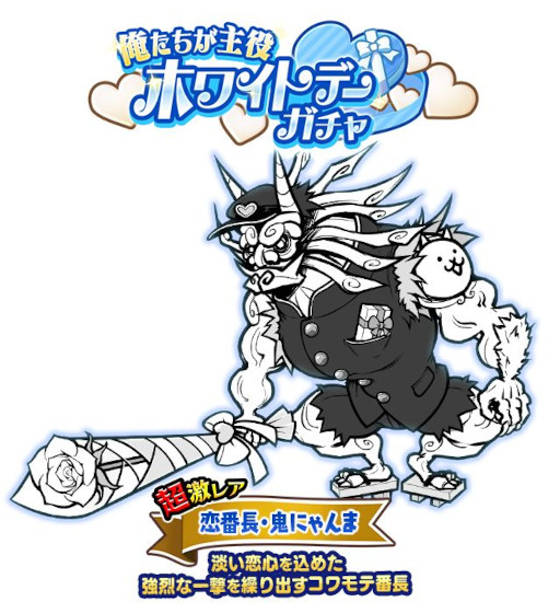 ꡼ No.003Υͥ / ֤ˤסȥۥ磻ȥǡɤ򳫺