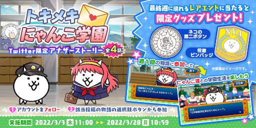 ꡼ No.004Υͥ / ֤ˤסȥۥ磻ȥǡɤ򳫺