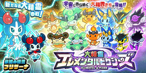 ���������꡼ No.001�Υ���ͥ������ / �֤ˤ��������ס���ɹ�������֥ꥶ���ʡɤ��о줹��쥢���������������󥿥�ԥ��������ɤ򳫺���