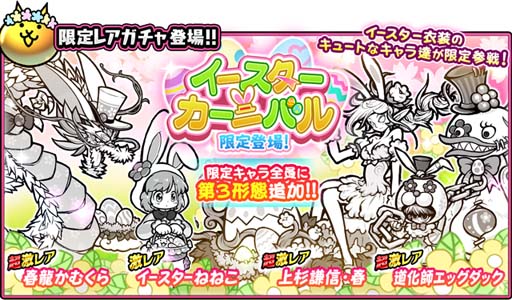 ���������꡼ No.002�Υ���ͥ������ / �֤ˤ��������ס��ȥ������������٥�ȡɳ����档���ꥭ��饯����4�Τ���3���֤��ɲ�