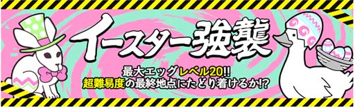 ���������꡼ No.004�Υ���ͥ������ / �֤ˤ��������ס��ȥ������������٥�ȡɳ����档���ꥭ��饯����4�Τ���3���֤��ɲ�