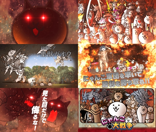 ���������꡼ No.009�Υ���ͥ������ / �֤ˤ��������פΥꥢ�륤�٥�Ȥ����������4��29���˳��ŷ��ꡣ9��1/2��ǯ��ǰPV�θ�����