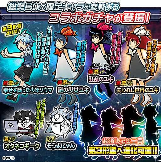 ���������꡼ No.002�Υ���ͥ������ / �֤ˤ��������ס��Ⱦ����ԻԡɤȤΥ���ܥ��٥�Ȥ򳫻�