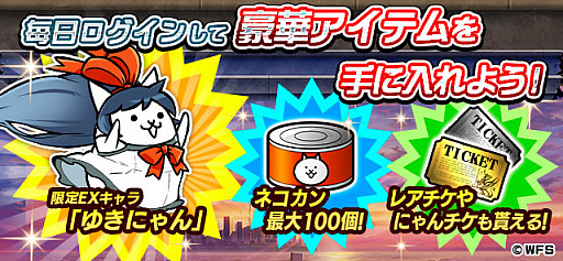 ���������꡼ No.005�Υ���ͥ������ / �֤ˤ��������ס��Ⱦ����ԻԡɤȤΥ���ܥ��٥�Ȥ򳫻�