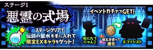 ���������꡼ No.002�Υ���ͥ������ / �֤ˤ��������ץ��٥�� �Ȱ���Υ��塼��֥饤�ɡɤ����Ťˡ����ꥬ�����