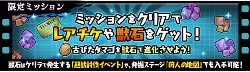 ���������꡼ No.003�Υ���ͥ������ / �֤ˤ��������ץ��٥�� �Ȱ���Υ��塼��֥饤�ɡɤ����Ťˡ����ꥬ�����