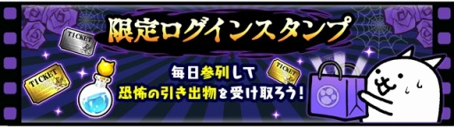 ���������꡼ No.004�Υ���ͥ������ / �֤ˤ��������ץ��٥�� �Ȱ���Υ��塼��֥饤�ɡɤ����Ťˡ����ꥬ�����