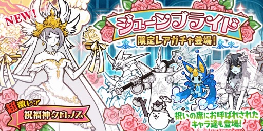 ���������꡼ No.005�Υ���ͥ������ / �֤ˤ��������ץ��٥�� �Ȱ���Υ��塼��֥饤�ɡɤ����Ťˡ����ꥬ�����